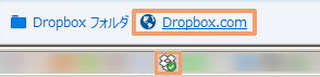 dropbox-application-18