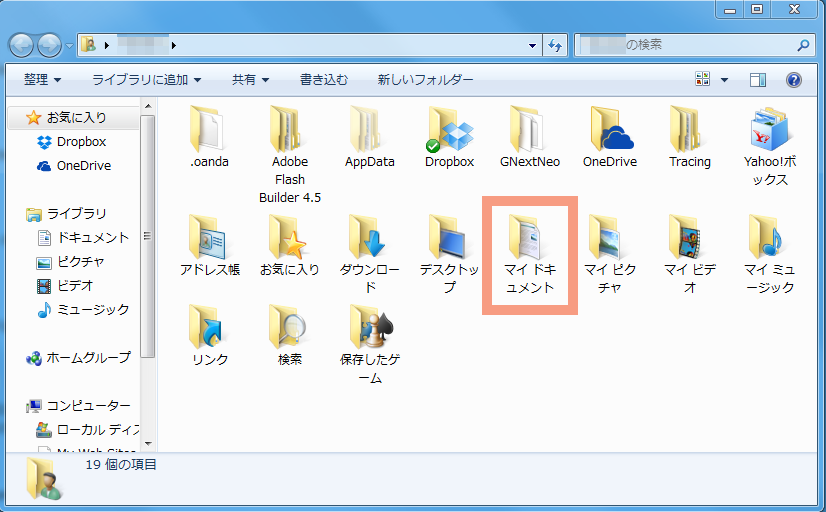 file-restore-02
