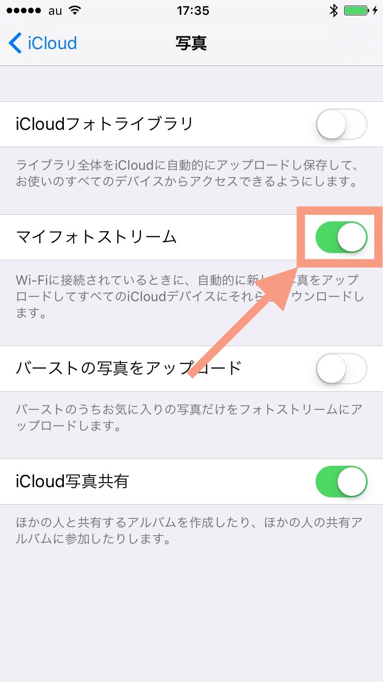 iphone-file-sharing-12