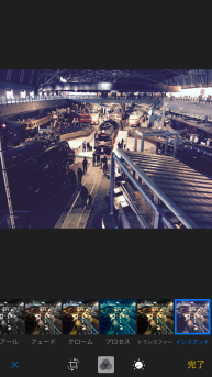 iphone-photo-control-10