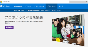 iphone-photo-control-16