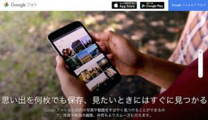 iphone-photo-control-19