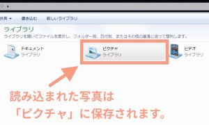 iphone-photo-control-20
