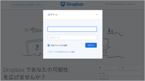 large-capacity-file-07