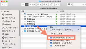 large-capacity-file-10