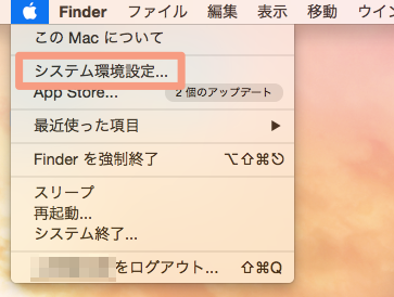 mac-file-sharing-01
