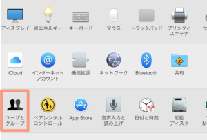 mac-file-sharing-07