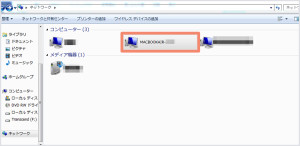 mac-file-sharing-14