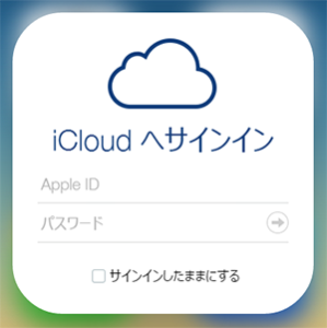 mac-file-sharing-17