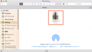 mac-file-sharing-20