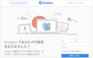 mac-file-sharing-24