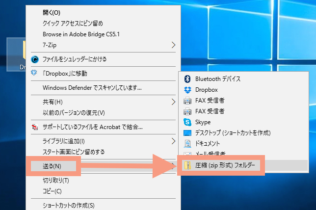 メール添付ファイルの容量は3mbまで ビジネスメールの紳士なマナー